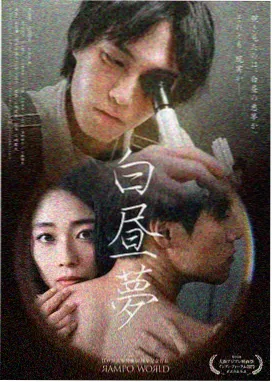 漫画英雄超人角色图